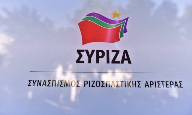 ΣΥΡΙΖΑ για καταδίκη Μαντέλη: Οι  απανταχού Rocos θα βρεθούν αντιμέτωποι με την δικαιοσύνη