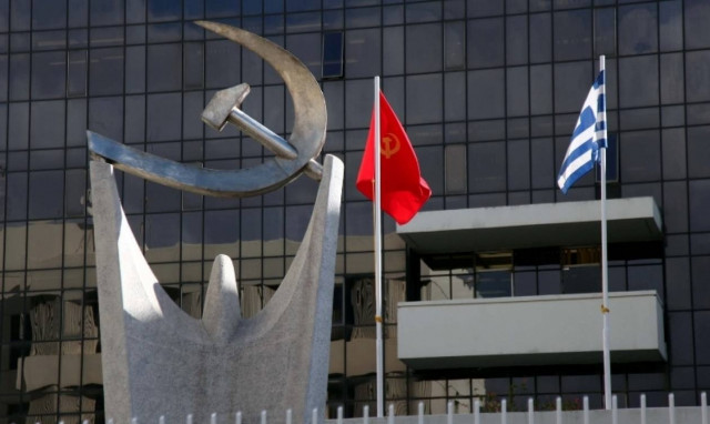 ΚΚΕ: Η κυβέρνηση ΣΥΡΙΖΑ-ΑΝΕΛ έγινε «πρώτο βιολί» των αγορών