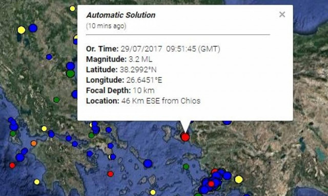 Σεισμός στη Χίο