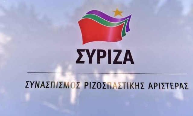 ΣΥΡΙΖΑ για επίθεση κατά Φλαμπουράρη: «Μαφιόζικο χτύπημα»
