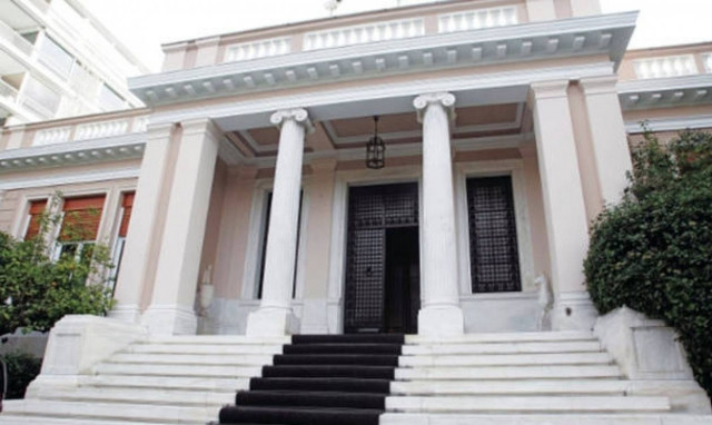 Μαξίμου κατά ΝΔ: Λέμε «όχι» σε Εξεταστική Επιτροπή