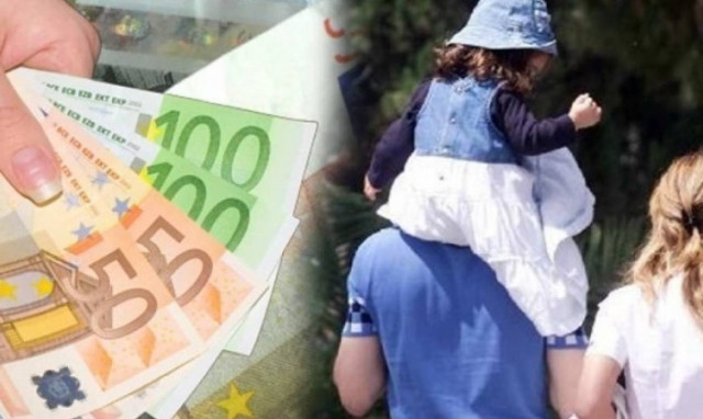 Αυτή η διάταξη-παγίδα κόβει ή μειώνει επιδόματα από χιλιάδες οικογένειες!