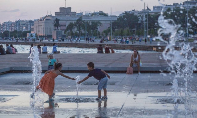 Weather forecast: Mostly fair on Tuesday (01/08/2017)