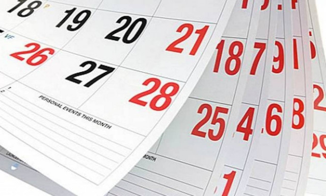 Αργίες 2017: Ποιες είναι οι υπόλοιπες αργίες για φέτος - Δείτε ποιες «πέφτουν» Σάββατο