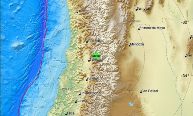 Ισχυρός σεισμός στη Χιλή