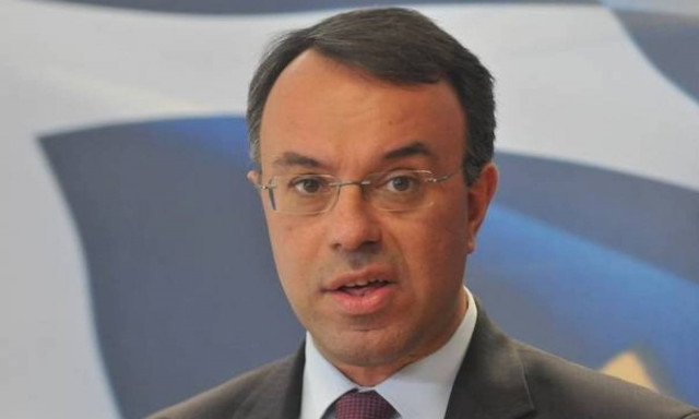 ΝΔ: Η κυβέρνηση έχει κηρύξει εσωτερική στάση πληρωμών