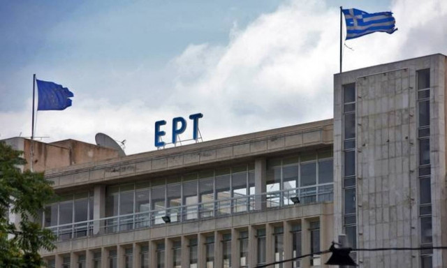 Εγκρίθηκαν οι τοποθετήσεις Λεοντή και Θαλασσινού στο ΔΣ της ΕΡΤ