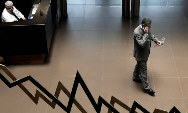Με οριακή πτώση έκλεισε την Πέμπτη (3/8) το Χρηματιστήριο Αθηνών