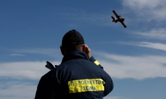 Mytilene wildfire brought under control, says mayor