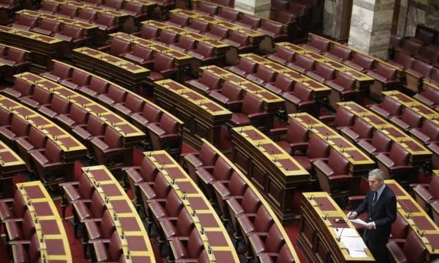 Parliament approves in principle health bill on primary care