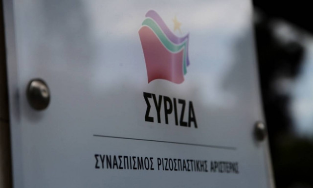 ΣΥΡΙΖΑ: Οι μεταρρυθμιστικές τομές θα συνεχιστούν
