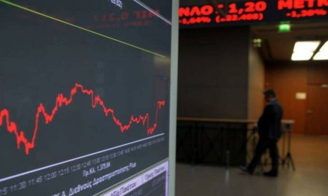 Χρηματιστήριο: Οριακή πτώση στην τελευταία συνεδρίαση της εβδομάδας
