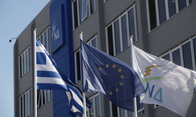 ΝΔ: Η κυβέρνηση ΣΥΡΙΖΑ - ΑΝΕΛ είναι εχθρός της ιδιωτικής πρωτοβουλίας