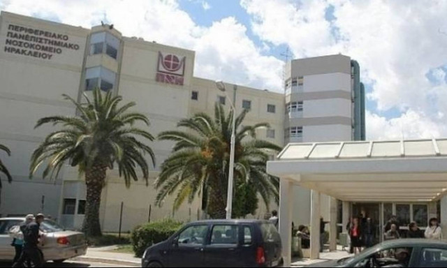 ΠαΓΝΗ: Απαράδεκτη η κατάσταση στην Ψυχιατρική Κλινική