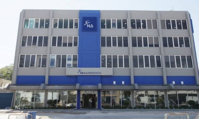 ΝΔ: Αμείλικτα ερωτήματα για τις σχέσεις Τσίπρα με το καθεστώς Μαδούρο