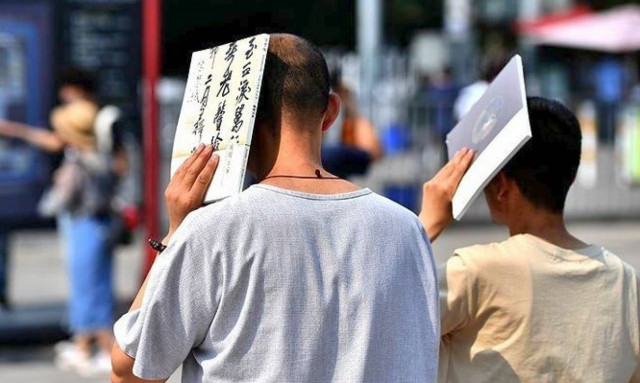 Σε κατάσταση «κίτρινου» συναγερμού η Κίνα