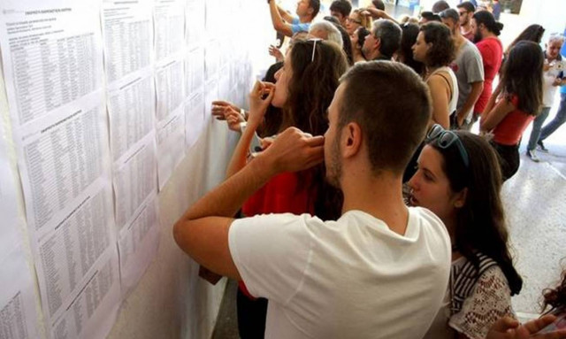 Βάσεις 2017: Ποιες σχολές θα πέσουν έως και 2.000 μόρια - Αντίστροφη μέτρηση για την ανακοίνωση