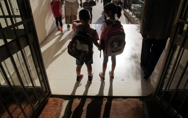 Προσοχή! Αυτή την ημερομηνία θ' ανοίξουν φέτος τα σχολεία