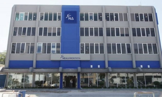 Έξαλλοι στη ΝΔ για δημοσκόπηση του ΑΠΕ-ΜΠΕ: Λειτουργεί ως φερέφωνο του Μαξίμου