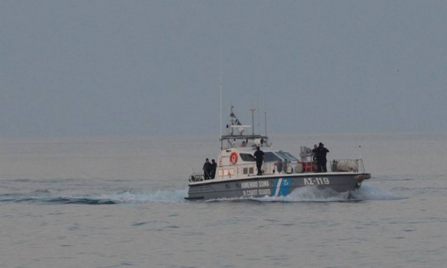 Συναγερμός στο Αιγαίο - Μεγάλη επιχείρηση για τον εντοπισμό προσφύγων