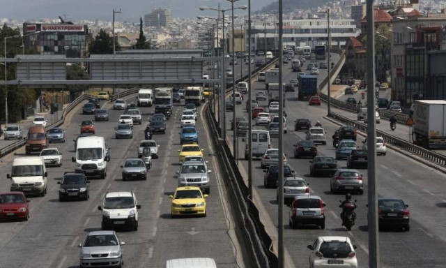 Δεκαπενταύγουστος: Επιστροφή πινακίδων από το Δήμο Αθηναίων και την Τροχαία