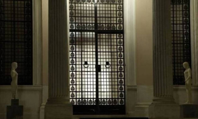 Gov't aims to implement 90 of 113 prior actions until the end of December