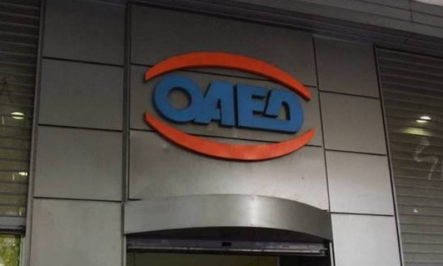 ΟΑΕΔ: Τα προγράμματα για 45.503 θέσεις εργασίας έως το τέλος του 2017 - Ποιοι οι δικαιούχοι