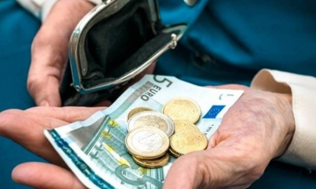 Συντάξεις Σεπτεμβρίου 2017: Πότε θα μπουν τα χρήματα στην τράπεζα