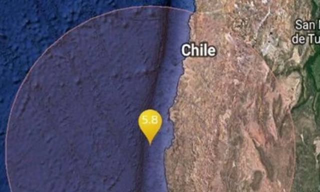 Ισχυρός σεισμός στη Χιλή