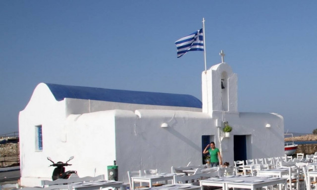 Καιρός σήμερα: Με αίθριο καιρό η παραμονή του Δεκαπενταύγουστου (pics)