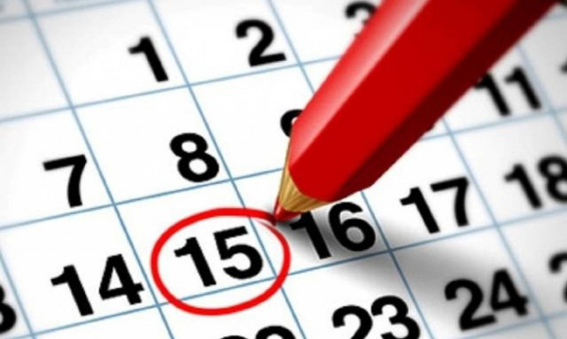 Δεκαπενταύγουστος: Δείτε πώς θα πληρωθούν όσοι εργάζονται στις 15 Αυγούστου