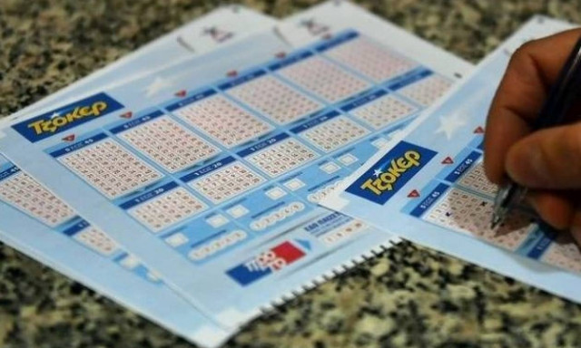 Αυτός είναι ο μεγάλος τυχερός του τζόκερ