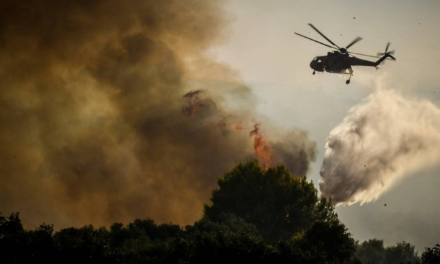 Φωτιά: Ανακοίνωση της Γενικής Γραμματείας Πολιτικής Προστασίας