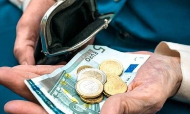 Συντάξεις Σεπτεμβρίου 2017: Δείτε πότε θα λάβετε τα χρήματα