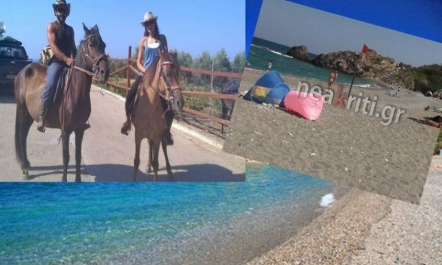 Πνιγμός Κρήτη: Έτσι έχασαν τη ζωή τους οι δυο γονείς στην προσπάθειά τους να σώσουν τα παιδιά τους