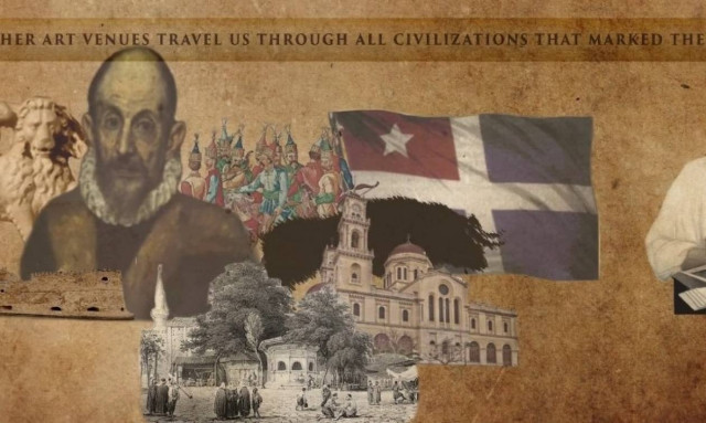 Δήμος Ηρακλείου: Στις 24 Αυγούστου η πρώτη εκδήλωση του φεστιβάλ «Κρήτη μια ιστορία 5+1 πολιτισμοί»