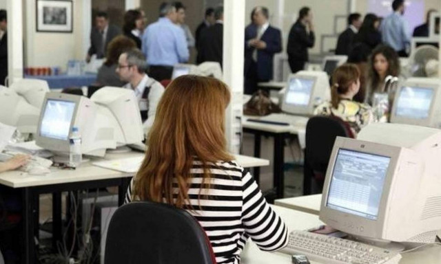 Θέσεις εργασίας στο δημόσιο με μισθούς μέχρι και 58.920 ευρώ; - Δείτε για ποια τμήματα