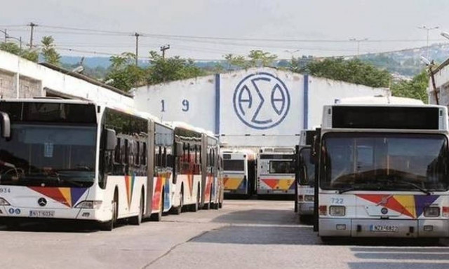 Είδηση «βόμβα»: Δείτε ποιοι γλιτώνουν από τα πρόστιμα του ΟΑΣΘ