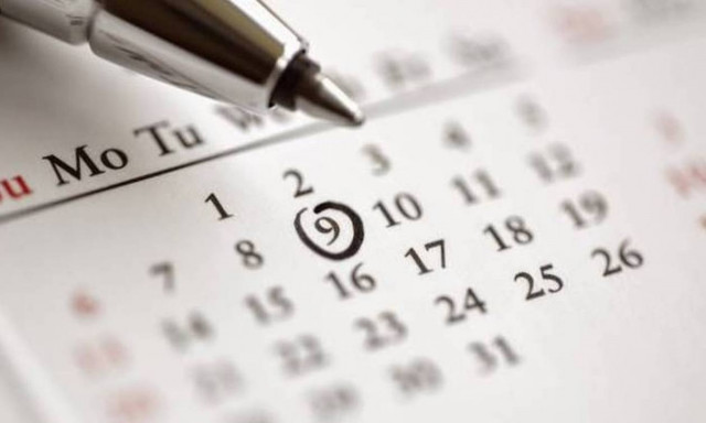 Αργίες 2017: Αυτές είναι οι υπόλοιπες αργίες για φέτος