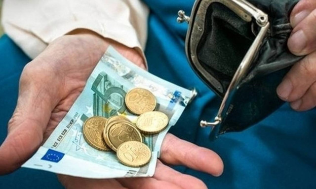 Συντάξεις Σεπτεμβρίου 2017: Πότε θα μπουν τα χρήματα στην τράπεζα - Τι πρέπει να γνωρίζετε