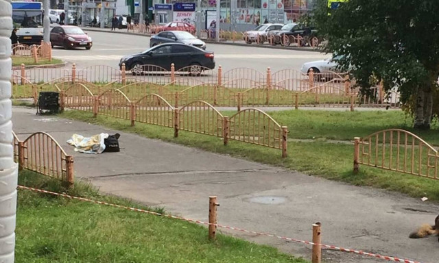 Αιματηρή επίθεση με μαχαίρι στη Ρωσία – Τουλάχιστον 8 τραυματίες (Pics+Vid)