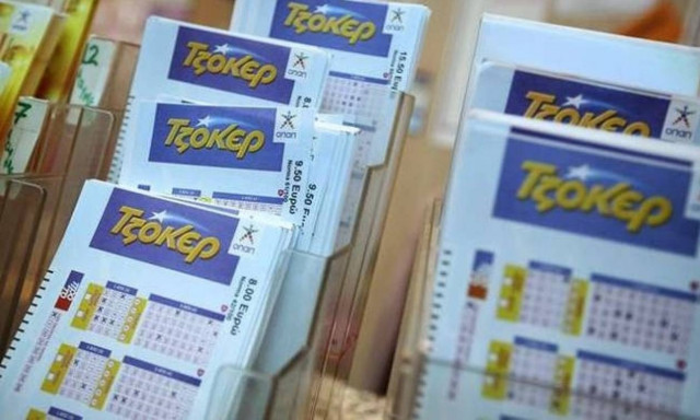 Τζόκερ κλήρωση [1837]: Αυτοί είναι οι αριθμοί που κερδίζουν το 1.800.000 ευρώ!