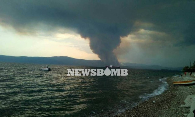 Wildfire breaks out in Ryto, Corinth