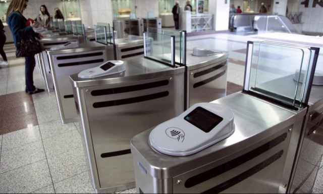 ΟΑΣΑ: Αυτά είναι τα δικαιολογητικά για την «έξυπνη» κάρτα απεριορίστων διαδρομών