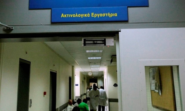 ΠΟΕΔΗΝ: Μένουν χωρίς ακτινοθεραπεία 13.000 καρκινοπαθείς το χρόνο