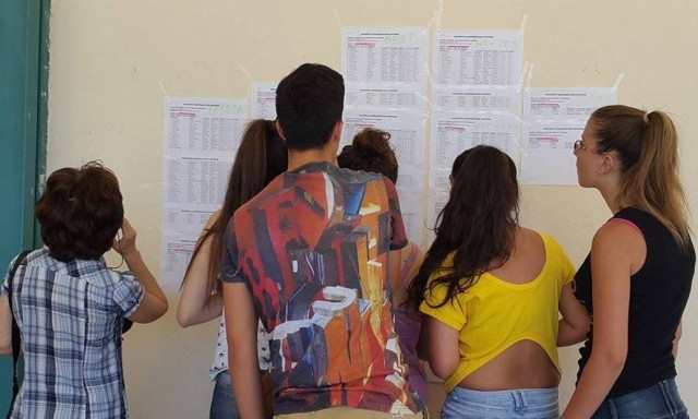 Βάσεις 2017:  Δείτε τα μόρια για Στρατιωτικές, Παιδαγωγικά, Πολυτεχνείο, Ιατρική, Νομική