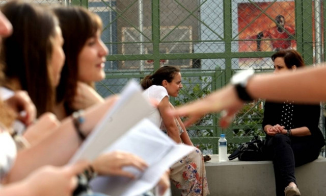 Υπουργείο Παιδείας - Βάσεις 2017 Αποτελέσματα: Τι ώρα θα ανακοινωθούν και πώς θα τα δείτε