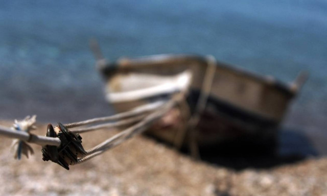 Weather Forecast: Fair on Thursday