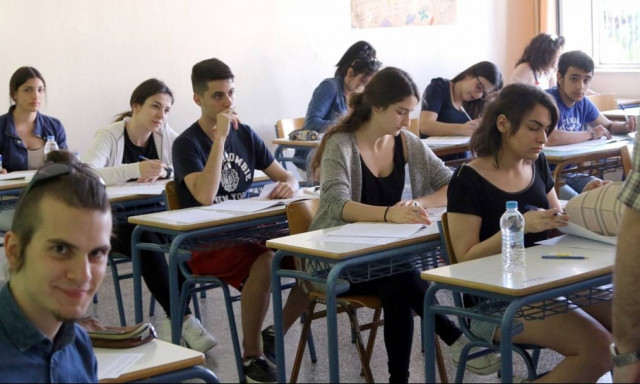 results.it.minedu.gov.gr: Κάντε κλικ ΕΔΩ και δείτε ΟΛΕΣ τις Βάσεις 2017 στο Newsbomb.gr