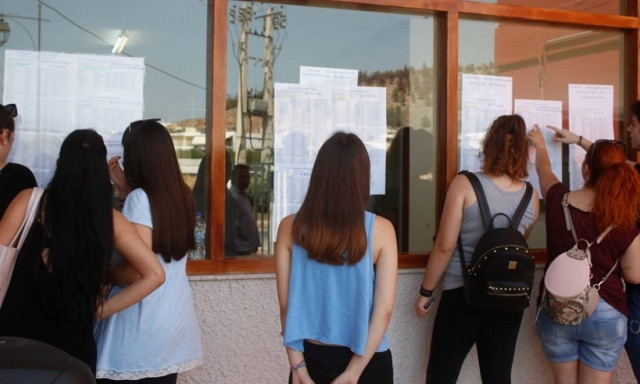 Βάσεις 2017 – Αποτελέσματα: Επιδοτούμενο Internet σε όλους τους πρωτοετείς φοιτητές